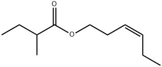 cis-3-HEXENYL ALPHA METHYL BUTYRATE